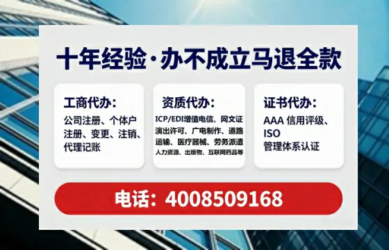 广东办理<a href='https://www.lihengelec.com/  '>道路运输许可证</a>的实用价值、全流程解析与避坑指南
