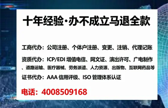 广东<a href='https://www.lihengelec.com/ '>公司注销</a>全流程详解:我的亲身经历与避坑指南