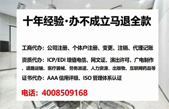 广东办理<a href='https://www.lihengelec.com/  '>医疗器械三类经营许可证</a>的实用指南：从申请到落地的全流程经验分享