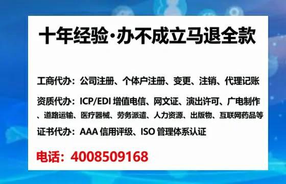 广东办理<a href='https://www.lihengelec.com/  '>道路运输许可证</a>的实用价值、全流程解析与避坑指南