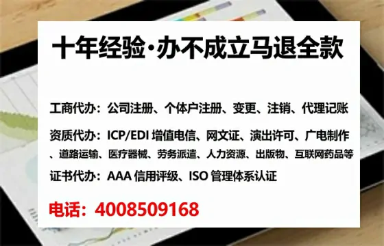 广东办理<a href='https://www.lihengelec.com/ '>医疗器械二类经营备案证</a>的实用价值与实操全攻略