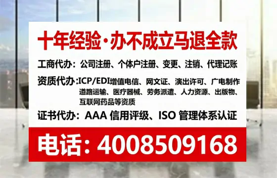 广东<a href='https://www.lihengelec.com/  '>拍卖许可证</a>办理全攻略：从需求到落地的实战经验分享