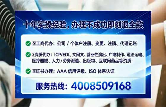 广东办理<a href='https://www.lihengelec.com/ '>食品生产许可证</a>的实用指南:我的亲身经历与深度分享