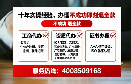 广东办理<a href='https://www.lihengelec.com/ '>食品生产许可证</a>的实用指南:我的亲身经历与深度分享