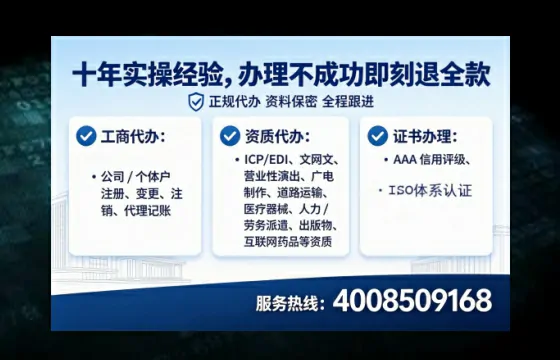 广东办理<a href='https://www.lihengelec.com/ '>医疗器械二类经营备案证</a>的实用价值与实操全攻略