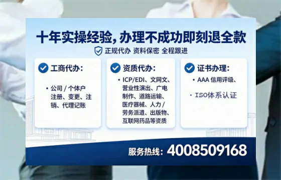 广东<a href='https://www.lihengelec.com/  '>广电短剧三件套</a>办理指南：用途、流程与合规运营全解析