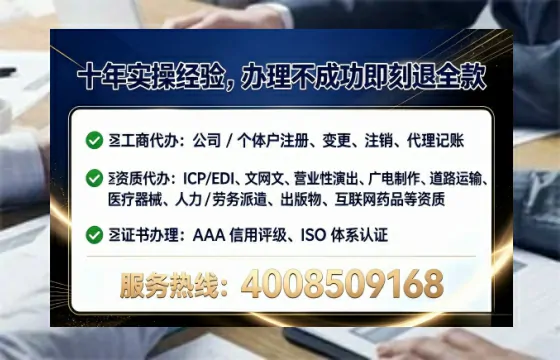 广东<a href='https://www.lihengelec.com/  '>广电短剧三件套</a>办理指南：用途、流程与合规运营全解析
